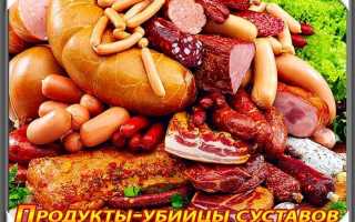 Как лечить хруст в коленях