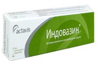 Лечение растяжения связок голеностопного сустава